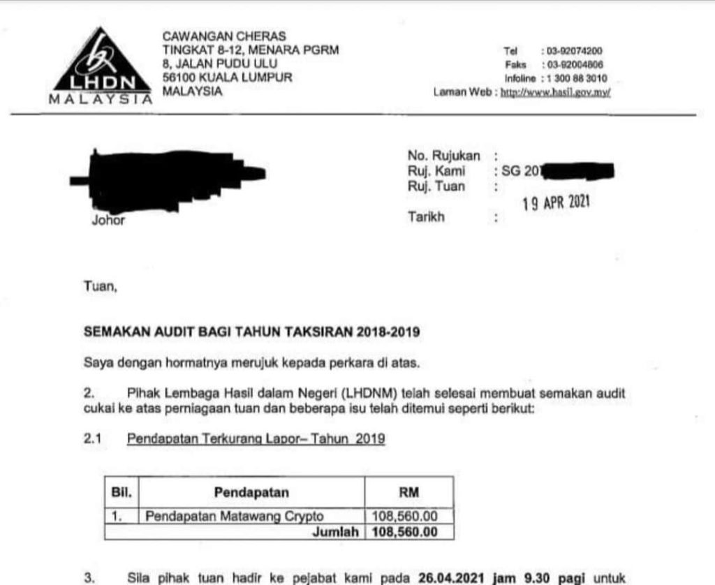 馬來西亞內陸稅收局(LHDN)針對虛擬貨幣交易發出的追稅信函截圖