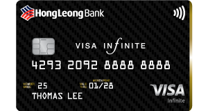 Hong Leong Visa Infinite 信用卡正面實物圖
