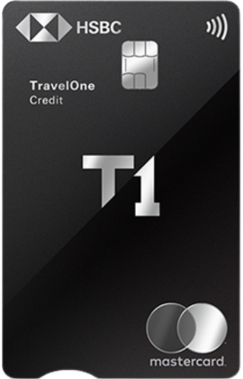 HSBC Travel One Card HSBC Travel One Card