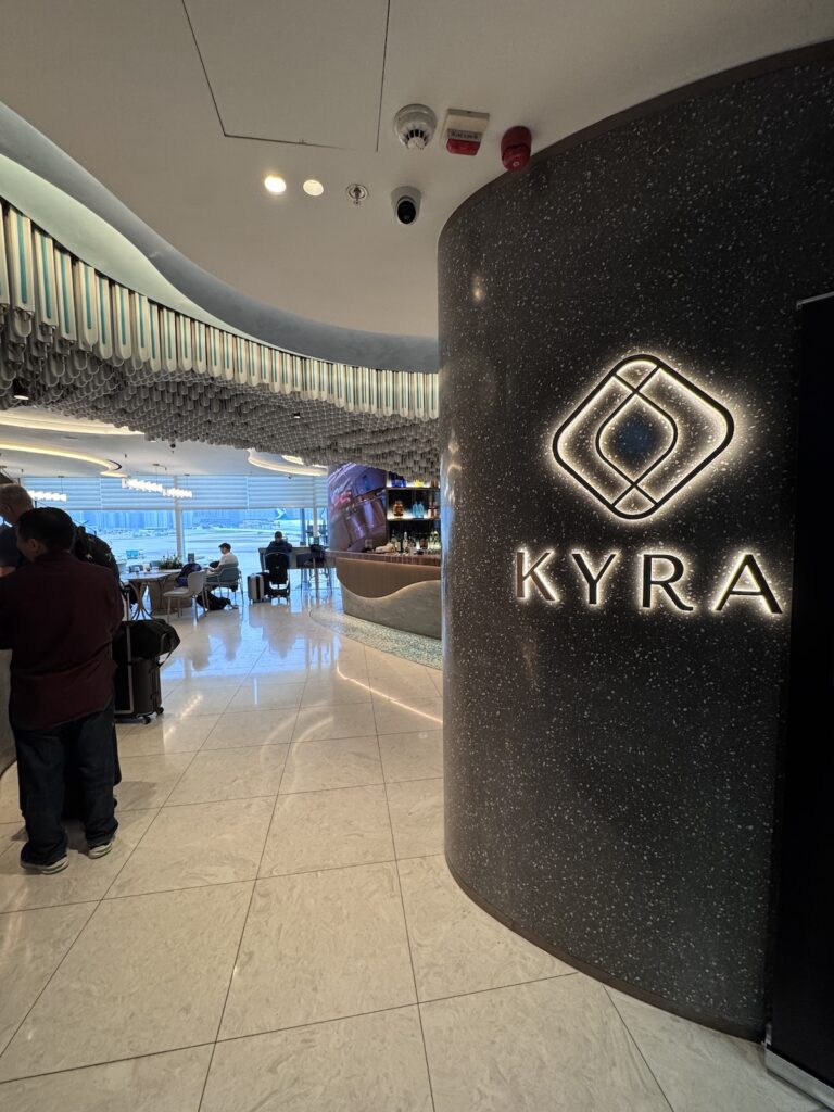 獲得 2025 年區域最佳機場貴賓室的 Kyra Lounge （香港國際機場第一航廈）
