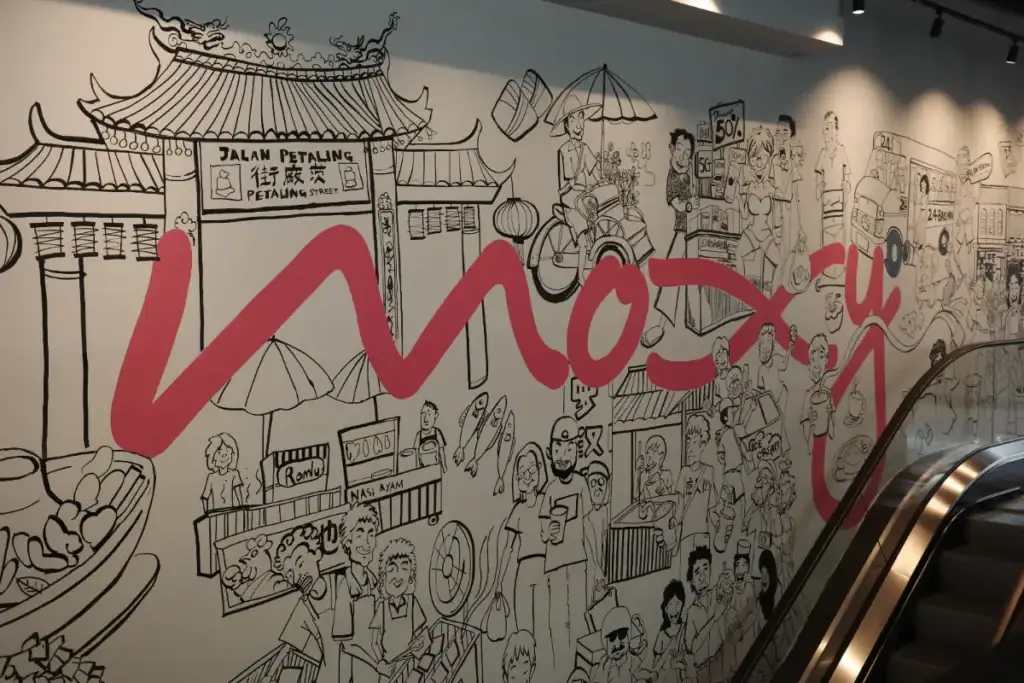 充滿茨廠街及其他本土元素的壁畫